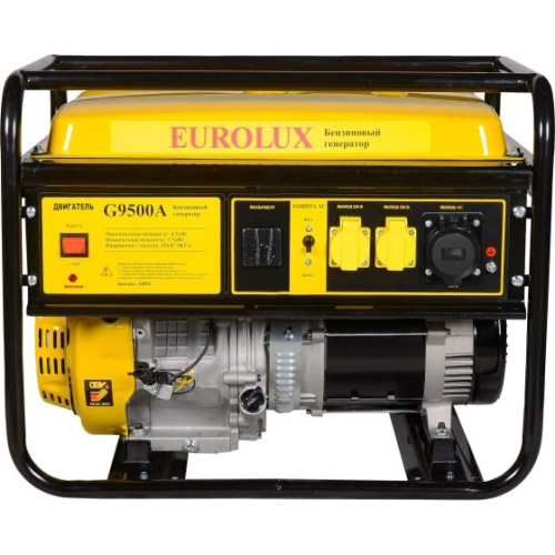 Электрогенератор Eurolux G9500A