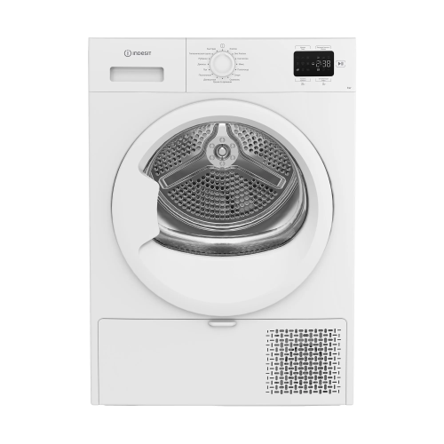 Сушильная машина Indesit IAS3825 белый