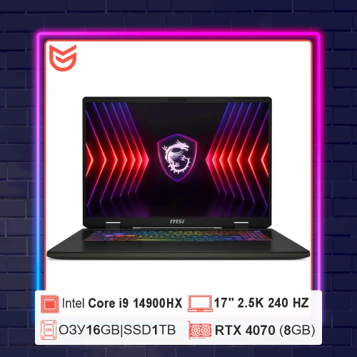 17" MSI Sword 17 HX