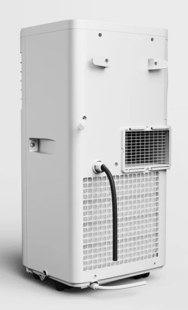 Мобильный кондиционер Chigo CP-1A-09