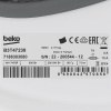 Сушильная машина Beko B3T47238 белый