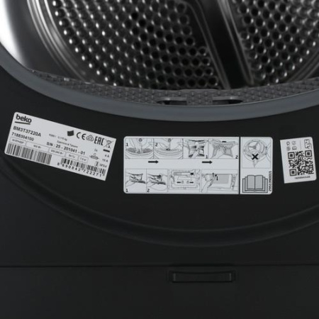 Сушильная машина Beko BM3T37220A серый