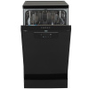 Посудомоечная машина Beko BDFS15020B черный