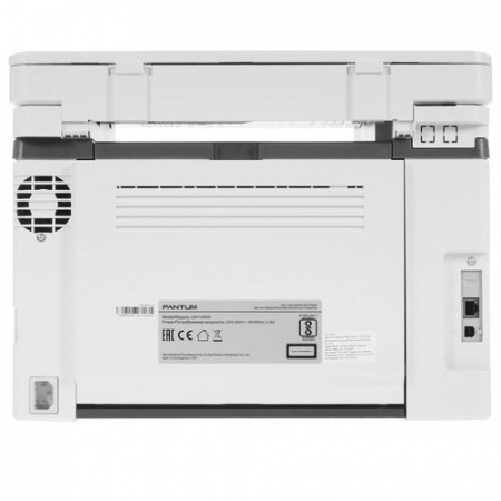 МФУ лазерное Pantum CM1100DN