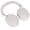 Беспроводные/проводные наушники Sony WH-1000XM5 серый