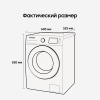 Стиральная машина Samsung WW80AG6S28AELP белый