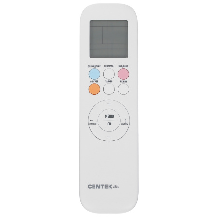 Сплит-система Centek Ct-65Fdc09