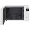 Микроволновая печь LG MW23R35GIH