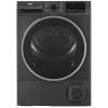 Сушильная машина Beko B3T47239A серый