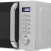 Микроволновая печь Haier HMB-DG208SA серебристый