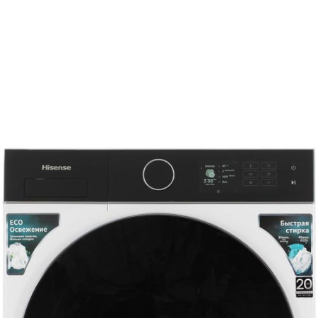 Стиральная машина Hisense WF5I1045BWQ белый