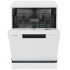 Посудомоечная машина Gorenje GS642C90W белый