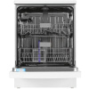 Посудомоечная машина Beko BDFN26422W белый