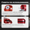 Кухонный комбайн RageX R101-600