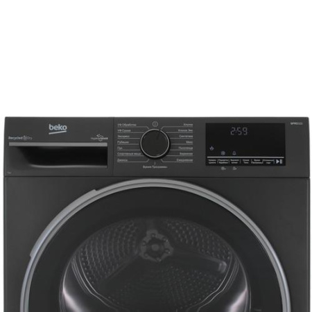 Сушильная машина Beko B3T47239A серый