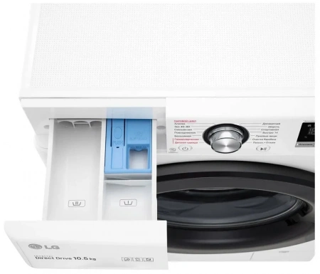 Стиральная машина LG TW4V3RS6W белый 10,5 кг