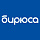 Бирюса
