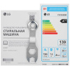 Стиральная машина LG F2V3HS6W белый