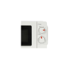 Микроволновая печь SONNEN MW2070B-6MW белая