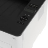 Принтер лазерный Pantum P3300DW