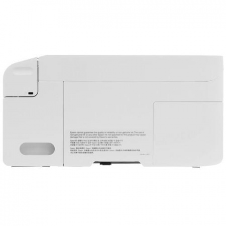 МФУ струйное Epson L3256