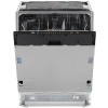 Встраиваемая посудомоечная машина Beko BDIN16420