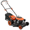 Газонокосилка PATRIOT PT 46S (512109046)