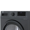 Сушильная машина Beko DF7412GB черный