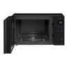 Микроволновая печь LG MW25R35GIS