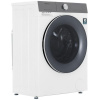 Стиральная машина Hisense WF5S7041BW3 белый