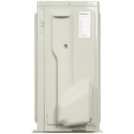 Сплит-система Centek Ct-65J24
