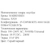 15.6" Ноутбук MAIBENBEN X525 серый