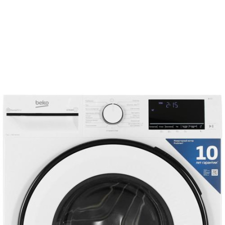 Стиральная машина Beko B3WFR572W белый