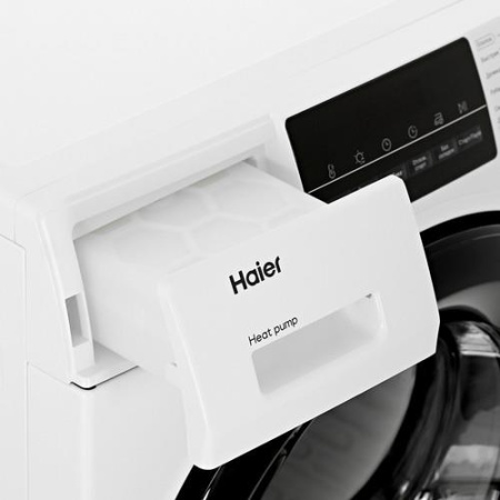 Сушильная машина Haier HD90-A2929B белый