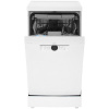 Посудомоечная машина Beko BDFS26120WQ белый