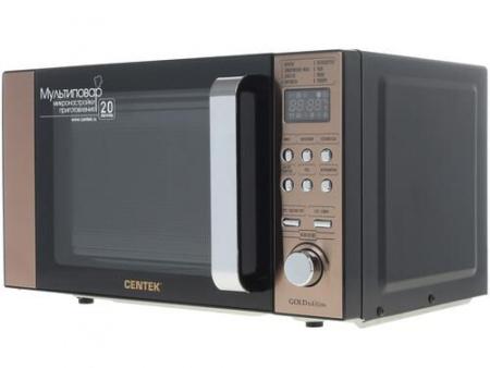 Микроволновая печь Centek CT-1584 черный