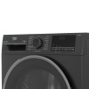 Сушильная машина Beko B3T47239A серый
