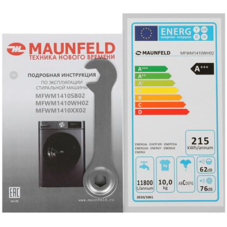 Стиральная машина MAUNFELD MFWM1410WH02 белый