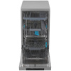 Посудомоечная машина Gorenje GS541D10X серый